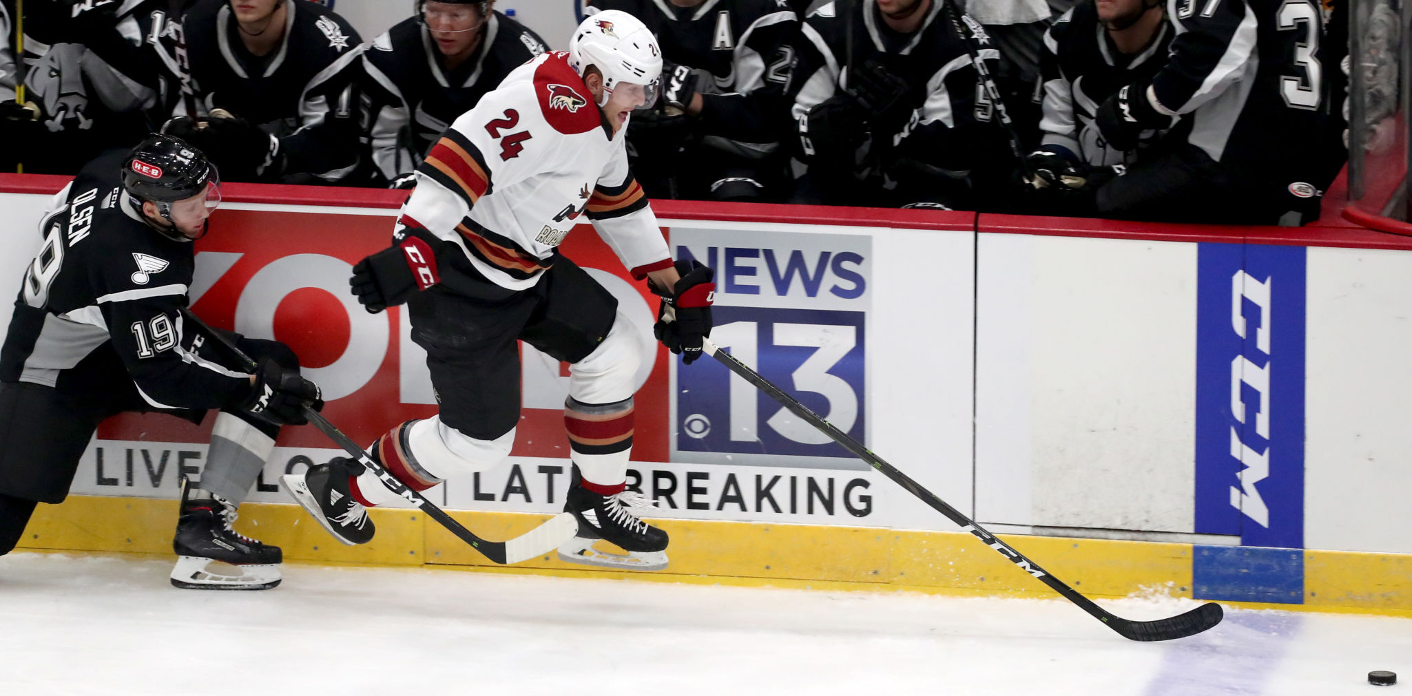 Roadrunners vs San Antonio